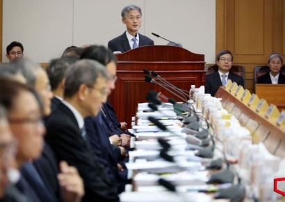 [포토] 전국법원장회의 인사말하는 조희대 대법원장