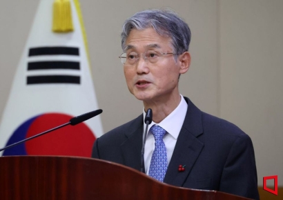 [신년사]조희대 대법원장 "공정·신속한 분쟁해결 위해 법원 절차 개선할 것"