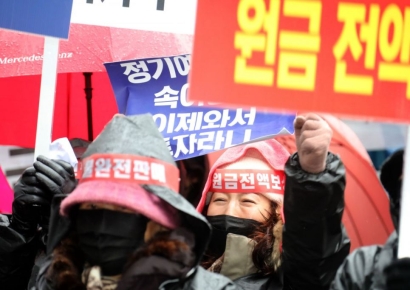 "투자 원금 전액 보상하라"…ELS 투자자들, 금감원 앞 첫 집회