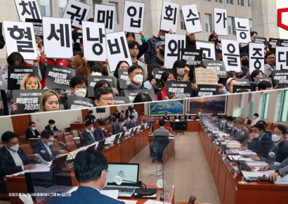 [전세사기, 그 후]②'특별법 보완' 국회는 여전히 논의중…"피해자 대상·지원 확대해야"