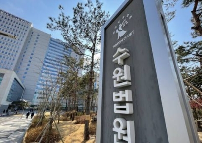 "이거 전자담배야" 미성년자 속여 합성대마 제공한 일당 중형