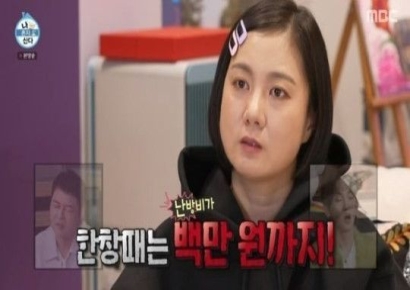 최강 한파에 폭설…"보일러 켜기 겁난다" 난방비 폭탄 피하려면