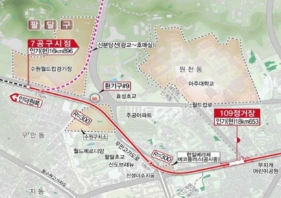 한양, 인덕원~동탄 복선전철 제7공구 수주