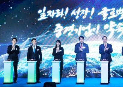 1.4% 중견기업이 韓수출 19% 차지…한 총리 "규제개혁·금융·세제지원 확대할것"