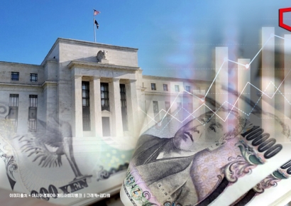 Fed, 금리 인하 전망에…엔화 내년 상반기 130엔대 갈 것