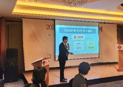 이승훈 롯데복지재단 이사장 "'故신격호 키즈' 늘린다…사업비 30억원 증액"