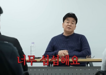 "정말 엄청난 배신감, 너무 섭섭하다"…백종원, 예산시장 상인에 신고 당해