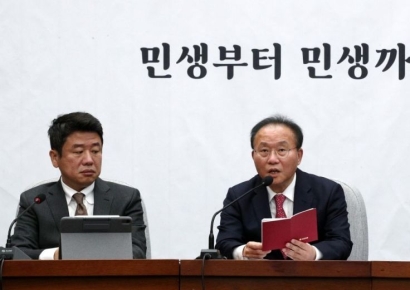 [포토] 윤재옥, 송영길 구속에 "부패 꼰대 586 운동권의 씁쓸한 몰락"