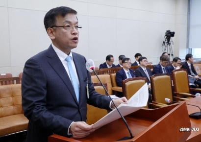 [포토] 최상목 "경제 역동성 높일 것...물가·부채 관리 강화"