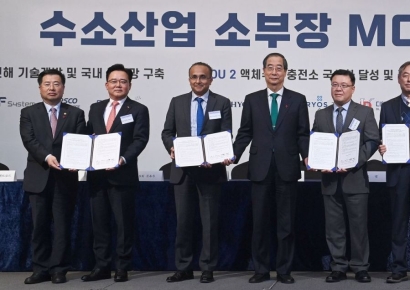 SK에코플랜트, SOFC연료전지 국산화 협력 강화