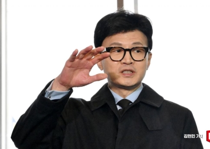한동훈 법무부 장관 사의…국민의힘 비대위원장 수락한 듯