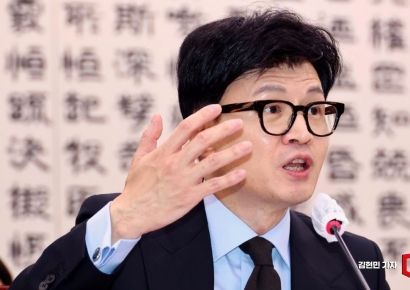 [포토] 법사위 발언하는 한동훈 장관