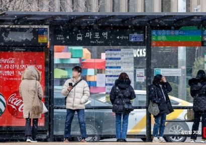 "도보 30분 이내는 걸어서" 교통비에도 민감해진 서민들