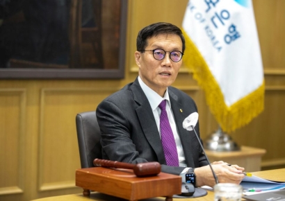 한은 "물가 안정될 때까지 고금리 이어간다"