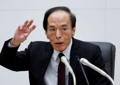 "일본은행 내년 4월 마이너스 금리 해제 가능성 높아"