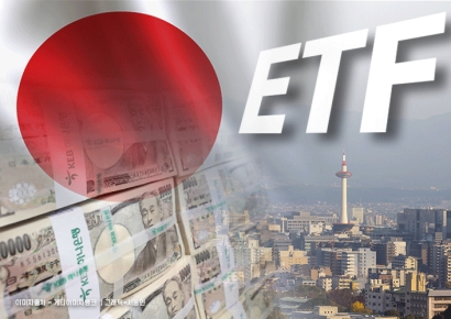 日증시 강세… "일본은행 보유 ETF 평가이익만 305조원"