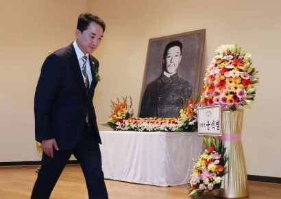 사형 앞둔 안중근 마지막 글씨, 최고가 19억5000만원에 낙찰