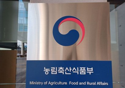 정부 "양곡법·농안법, 동의 어려워…농촌 발전에 도움 안 돼"