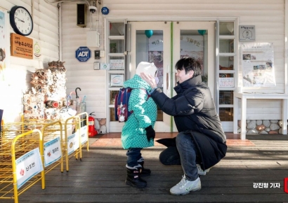동료에 수백만원 보너스…"육아휴직 더 팍팍 써라" 응원[K인구전략]