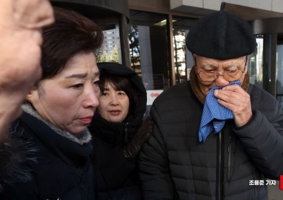 [포토]눈물 짓는 일제 강제동원 피해자 유족