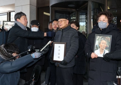[포토]승소 입장 밝히는 일제 강제동원 피해자 유족