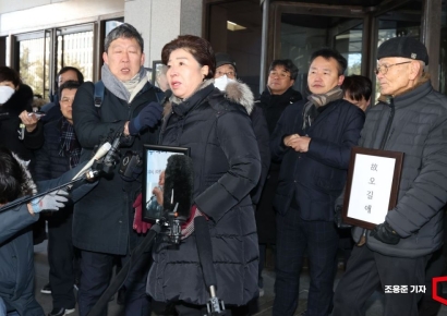 [포토]일제 강제동원 '2차소송' 대법서 승소 확정
