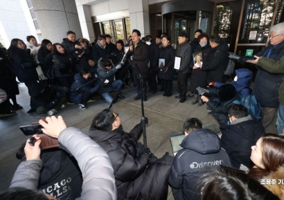 [포토]일제 강제동원 '2차소송' 대법서 승소 확정
