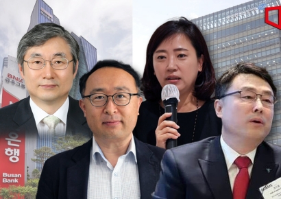 [그들만의 리그, 지방은행]④“지방은행도 사람장사…인재 키우고 내부통제 투자해야”
