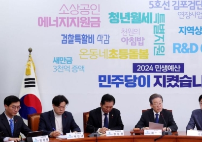 [포토] 이재명 "野 노력으로 민생예산 증액…계속 민생정책 마련하겠다"