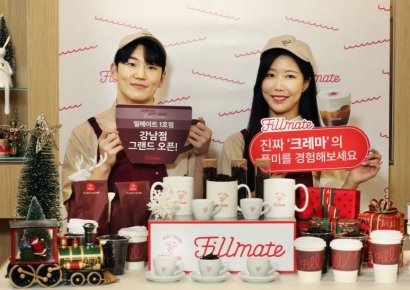 필메이트, 강남역에 1호점 개점