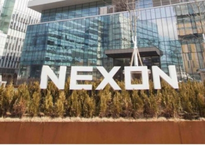 넥슨 지주사 NXC 지분 30% 공매서 유찰