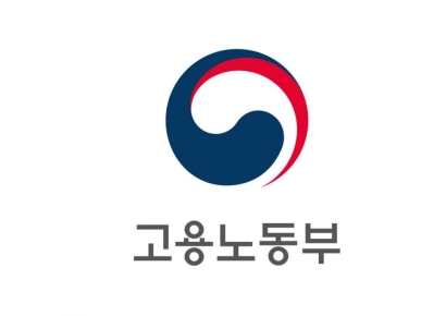675개 노조 회계공시…결산 결과 공개해야 세액공제 