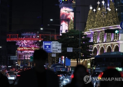"54만원 오마카세 겨우 구했어요"…크리스마스 예약 경쟁에 결국 이용한 곳