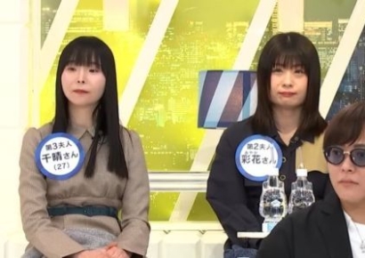 "아내 3명과 한 집에 살고 있어요" 일부다처 日 가족 화제
