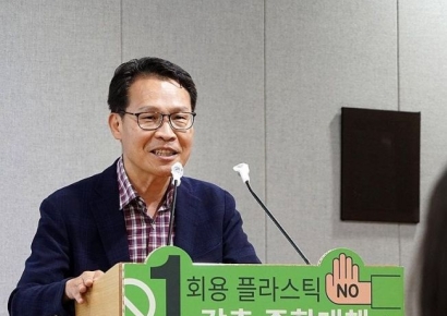 이인근 서울시 기후환경본부장 동대문구 부구청장 발령 