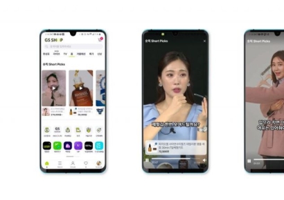 탈TV 속도 내는 GS샵… 모바일 숏폼 콘텐츠 '숏픽' 선봬