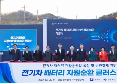 글로벌 배터리 재활용시장 2040년 2000억달러 넘는다 '현재의 26배'