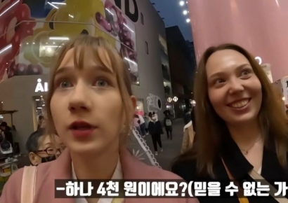 "4마리 5000원, 현금만 가능" 명동 붕어빵에 경악한 유럽 유학생