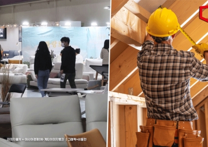 가구·인테리어업계 4분기 '흑자전환' 기대감 커진다
