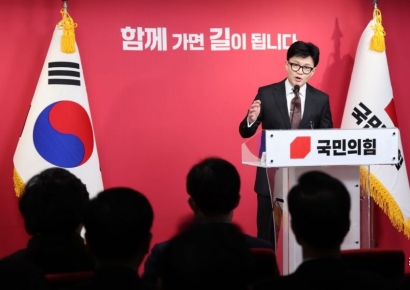 [포토]수락연설하는 한동훈 비대위원장