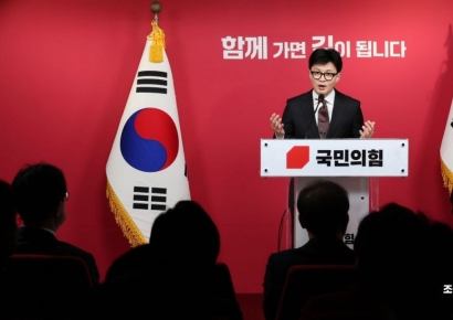 한동훈, 국민의힘 비대위원장 취임…"이재명+운동권, 나라 망치는 것 막아야"(종합)