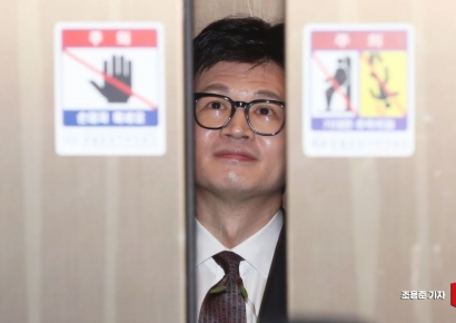 한동훈 "민주당, 검사 싫어하면서…왜 검사사칭한 분 절대존엄으로 모시나"