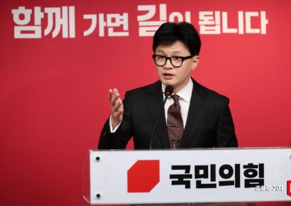 한동훈, 국민의힘 비대위원으로 김예지·민경우·김경률 등 8명 지명