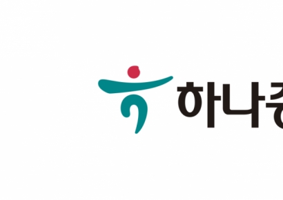 하나증권 IB부문 신설…IB1부문장에 박병기 승진