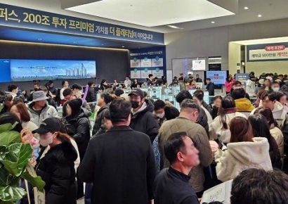 직주근접 끝판왕 ‘지제역 반도체밸리 쌍용 더 플래티넘’ 청약 