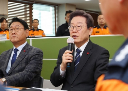 이재명, '혁신과 통합' 꺼냈다…"이낙연, 함께 가야"