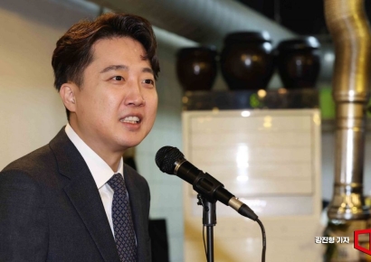 [전문]이준석, 국민의힘 전격 탈당…"변화없는 정치판 기다릴 수 없다"