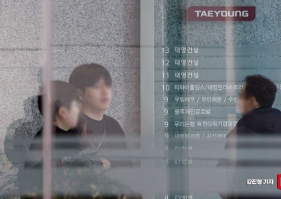 태영건설 워크아웃 신청…건설·금융업계 연쇄 위기 우려
