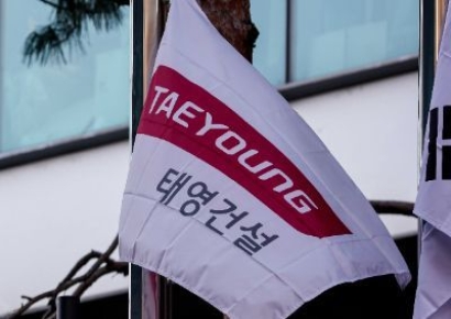 태영건설 워크아웃 결정 하루앞으로…채권자 회의 개최