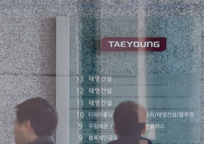'태영건설 워크아웃' 오늘 투표…가결 유력, 결과는 내일께